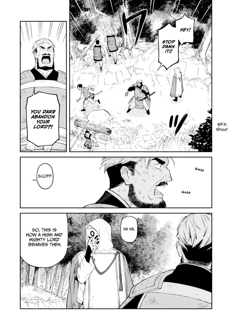 Ishigami Senki Chapter 22 Page 27