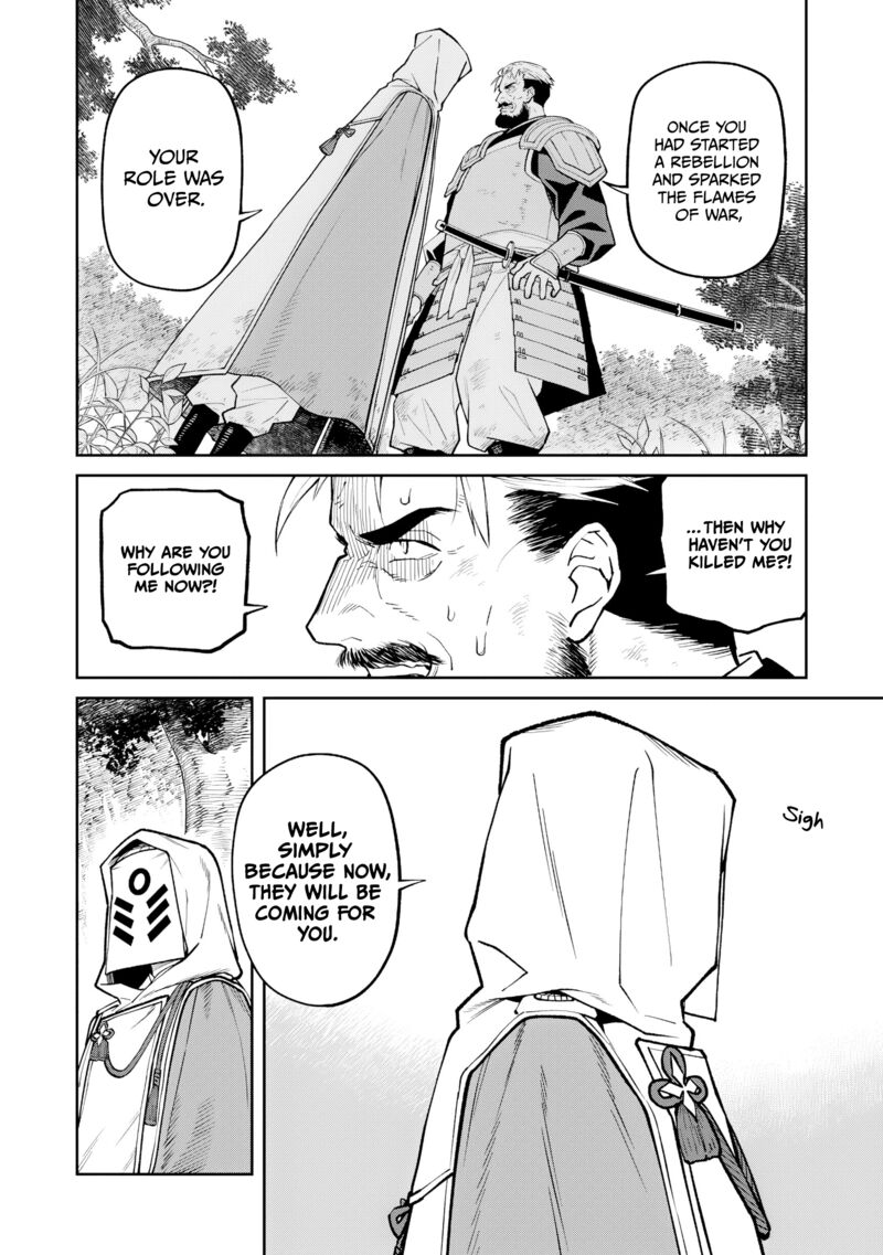 Ishigami Senki Chapter 22 Page 29