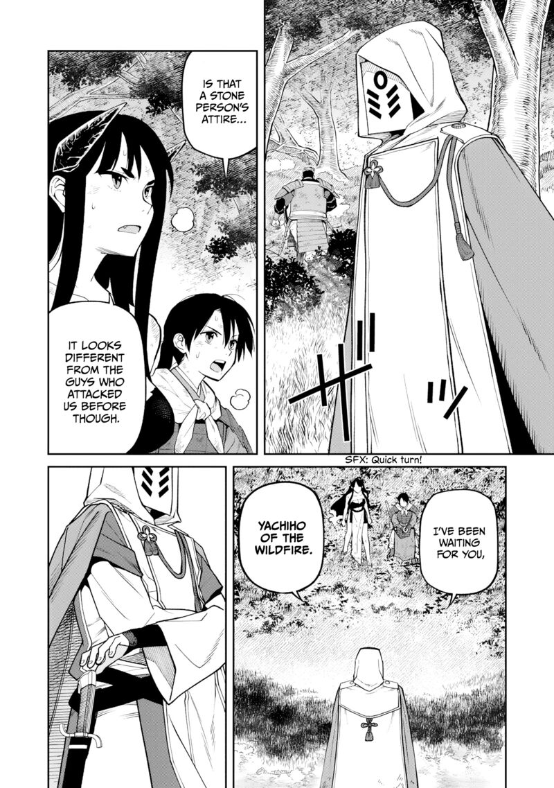 Ishigami Senki Chapter 22 Page 31