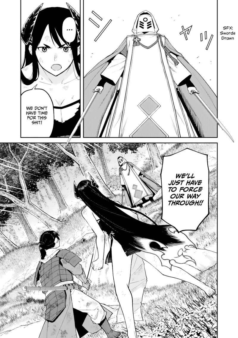 Ishigami Senki Chapter 22 Page 32