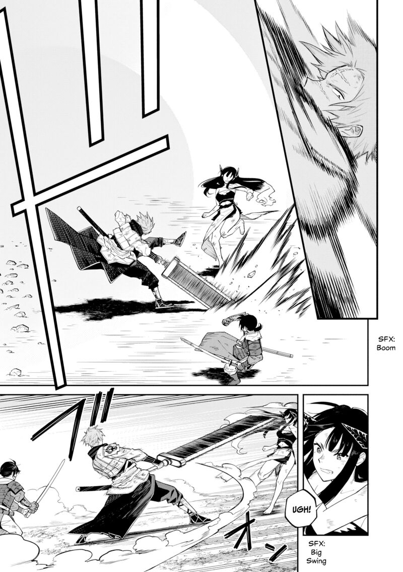 Ishigami Senki Chapter 22 Page 7