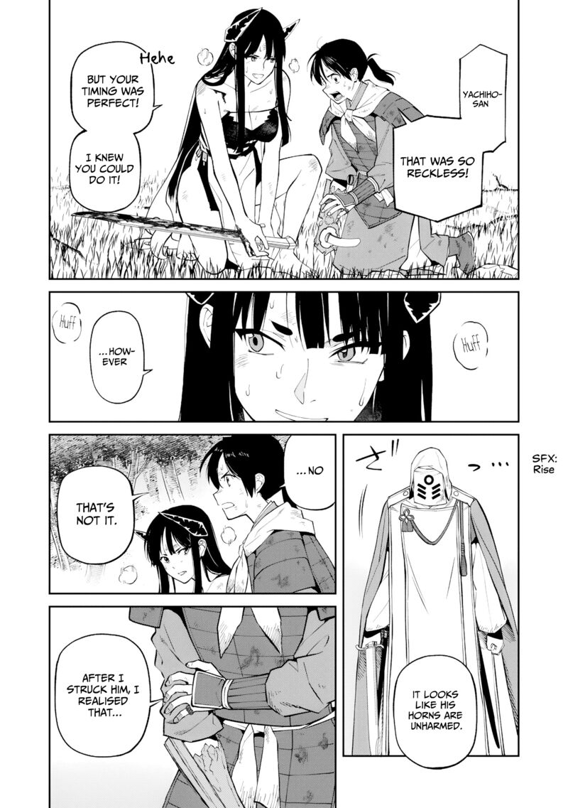 Ishigami Senki Chapter 23 Page 15