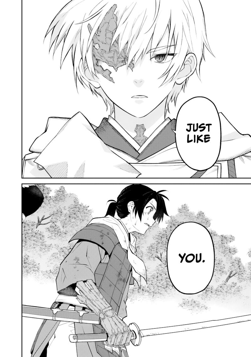 Ishigami Senki Chapter 23 Page 17