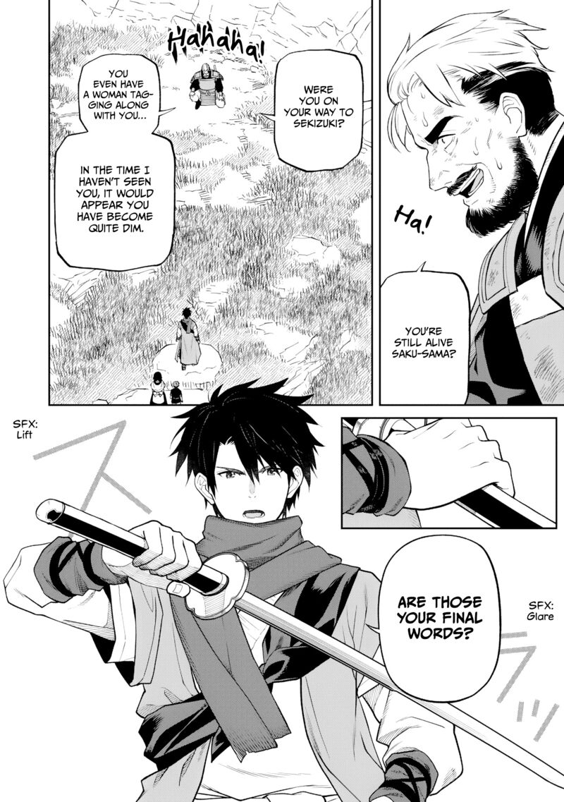Ishigami Senki Chapter 23 Page 19