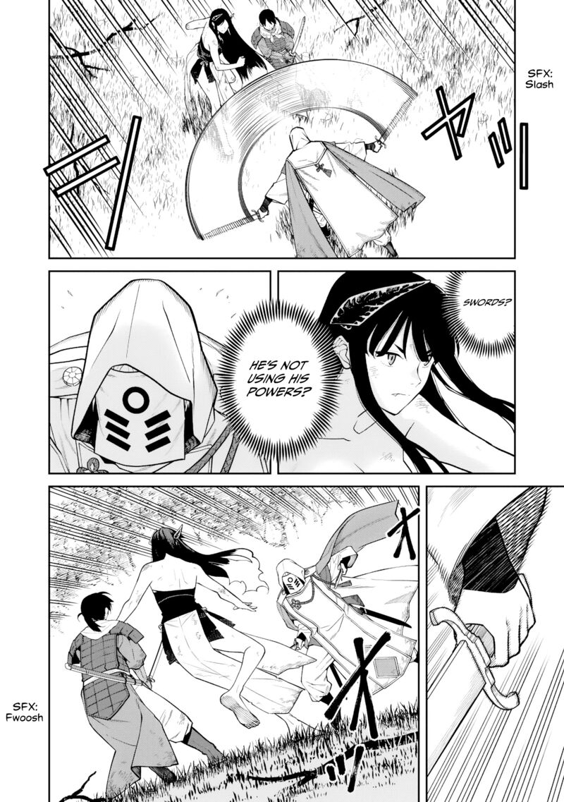 Ishigami Senki Chapter 23 Page 2