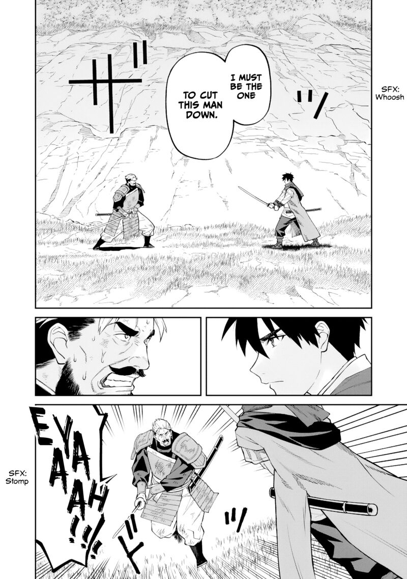 Ishigami Senki Chapter 23 Page 21