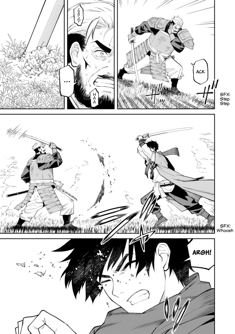 Ishigami Senki Chapter 23 Page 24