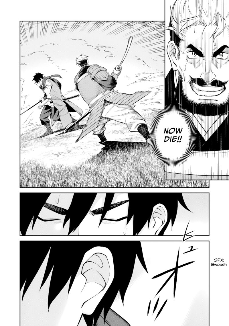 Ishigami Senki Chapter 23 Page 25