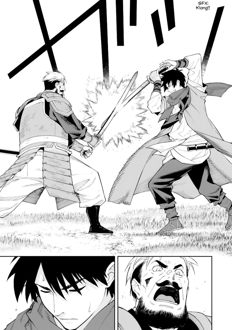 Ishigami Senki Chapter 23 Page 26