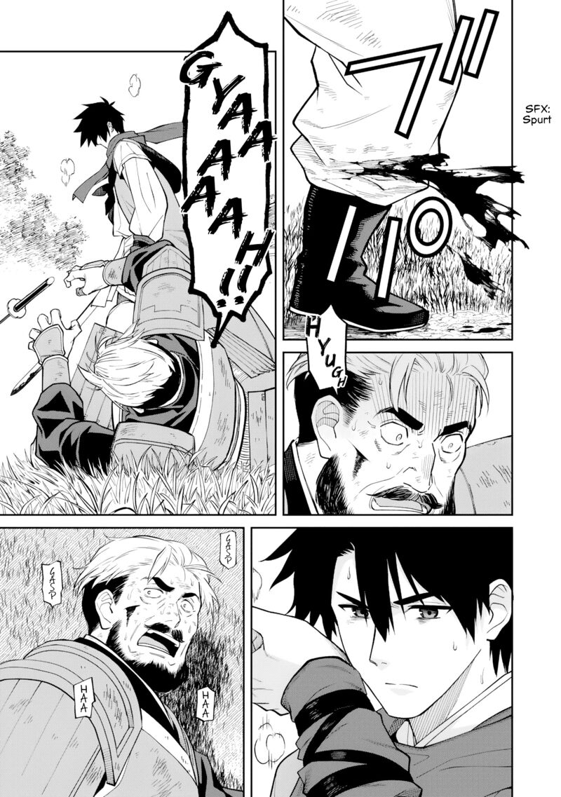 Ishigami Senki Chapter 23 Page 28
