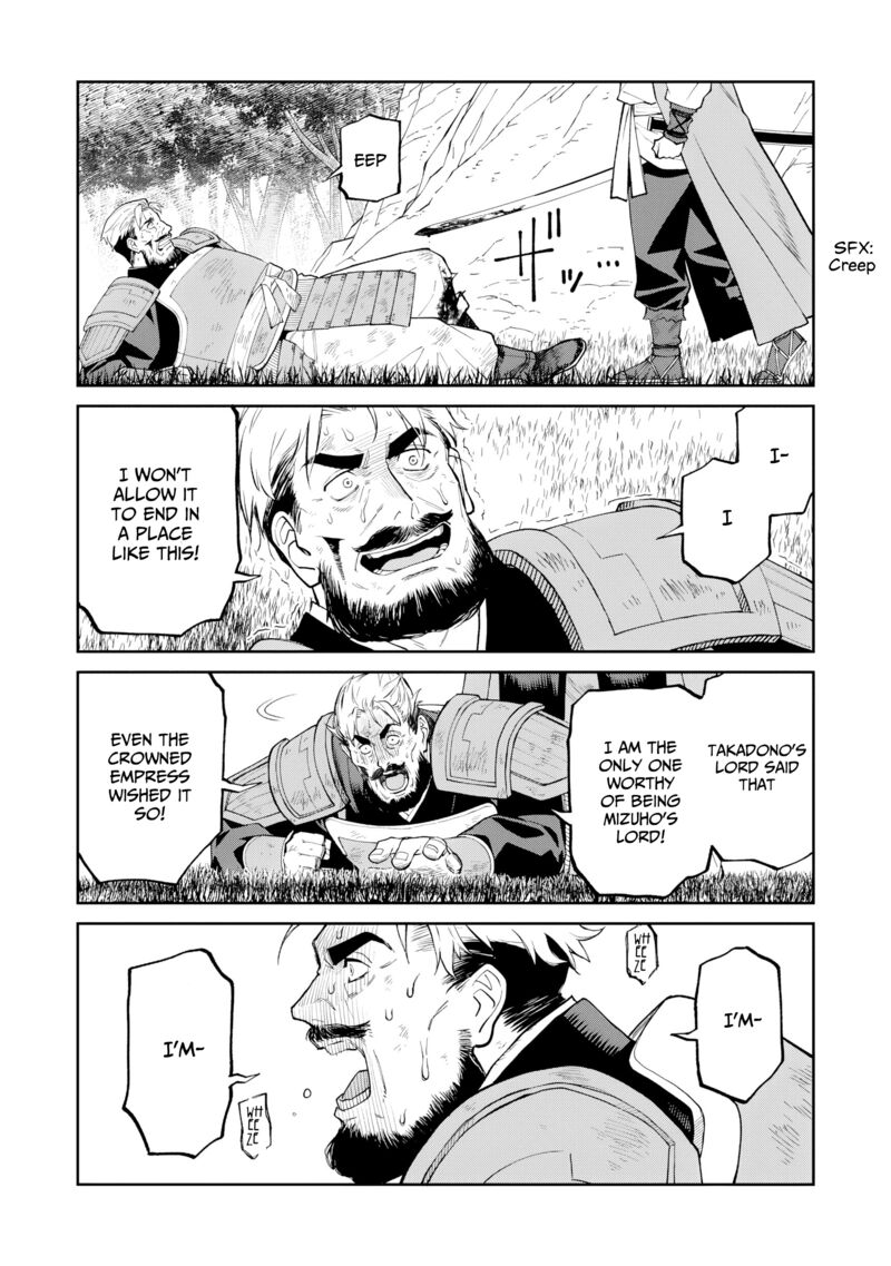 Ishigami Senki Chapter 23 Page 29