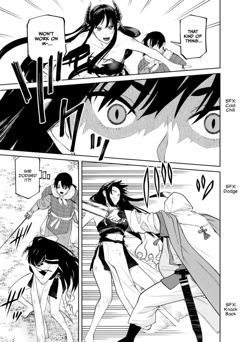 Ishigami Senki Chapter 23 Page 3