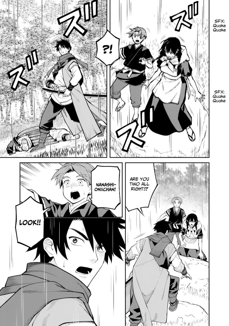 Ishigami Senki Chapter 23 Page 32
