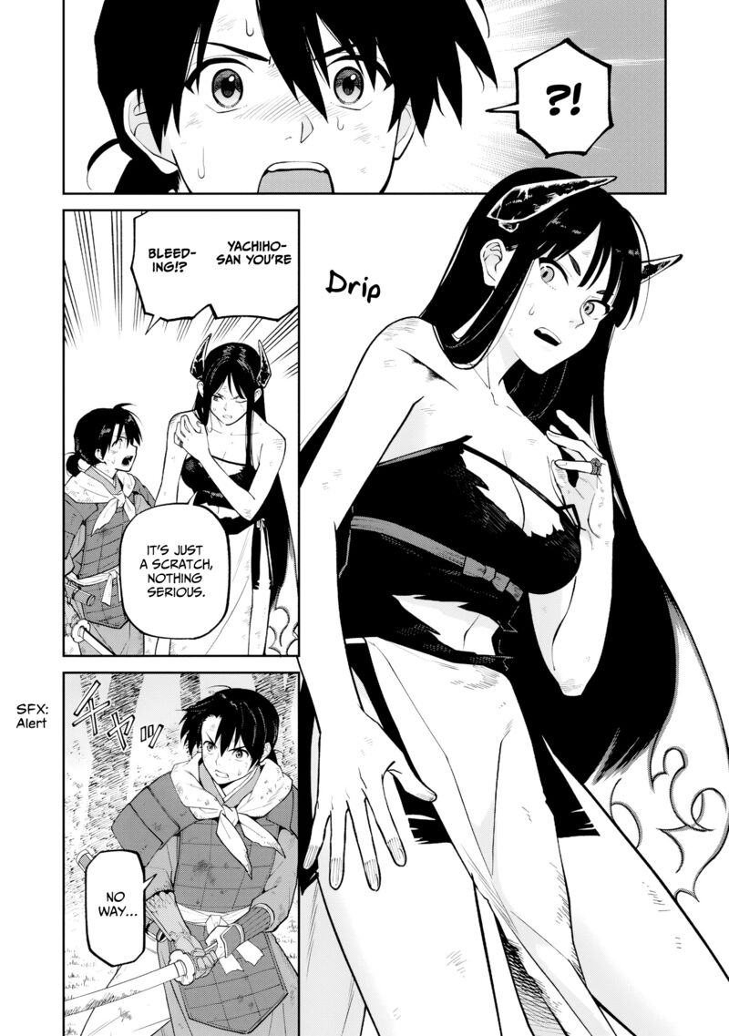 Ishigami Senki Chapter 23 Page 4