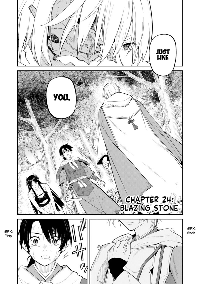 Ishigami Senki Chapter 24 Page 1