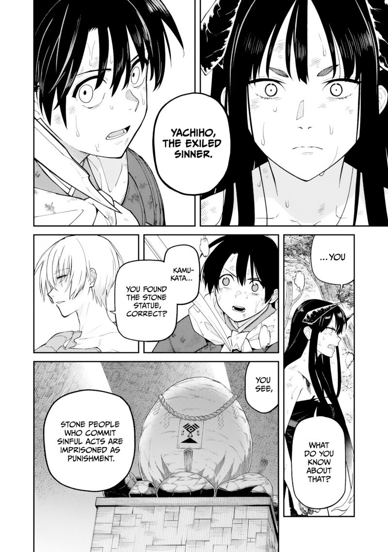 Ishigami Senki Chapter 24 Page 12
