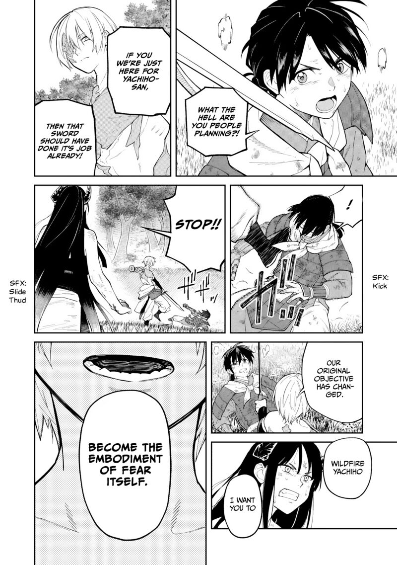 Ishigami Senki Chapter 24 Page 14