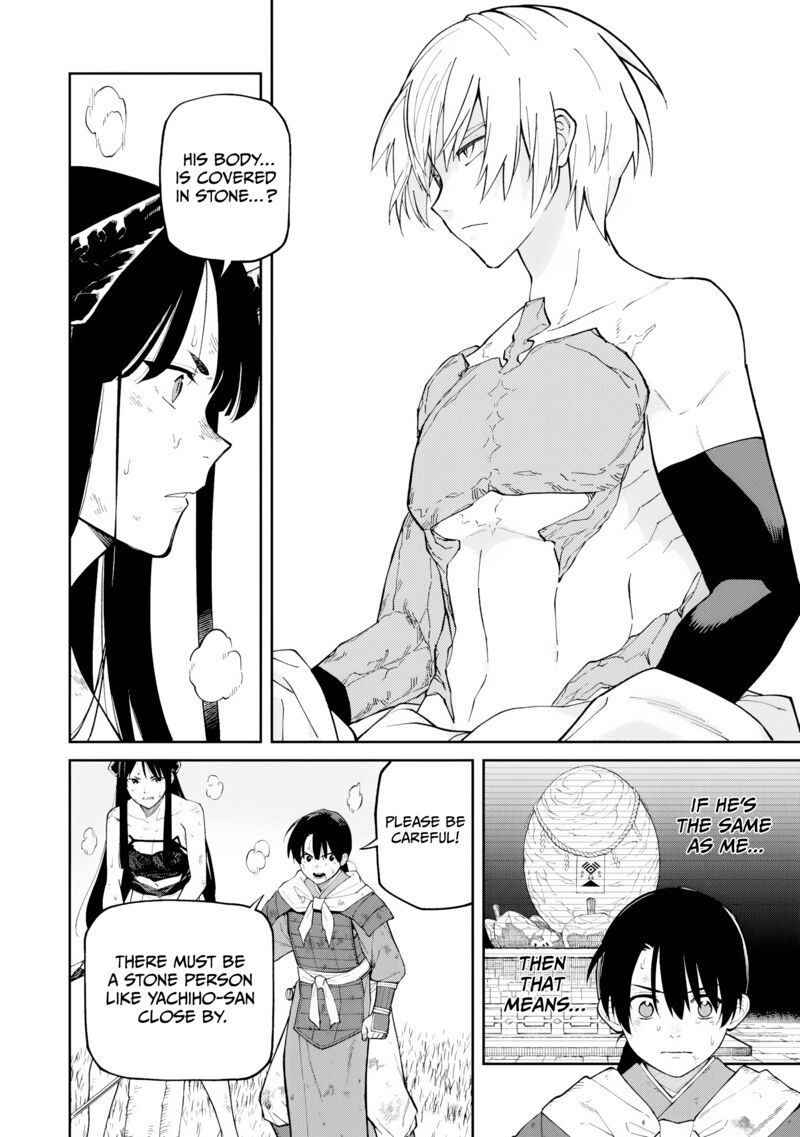 Ishigami Senki Chapter 24 Page 2