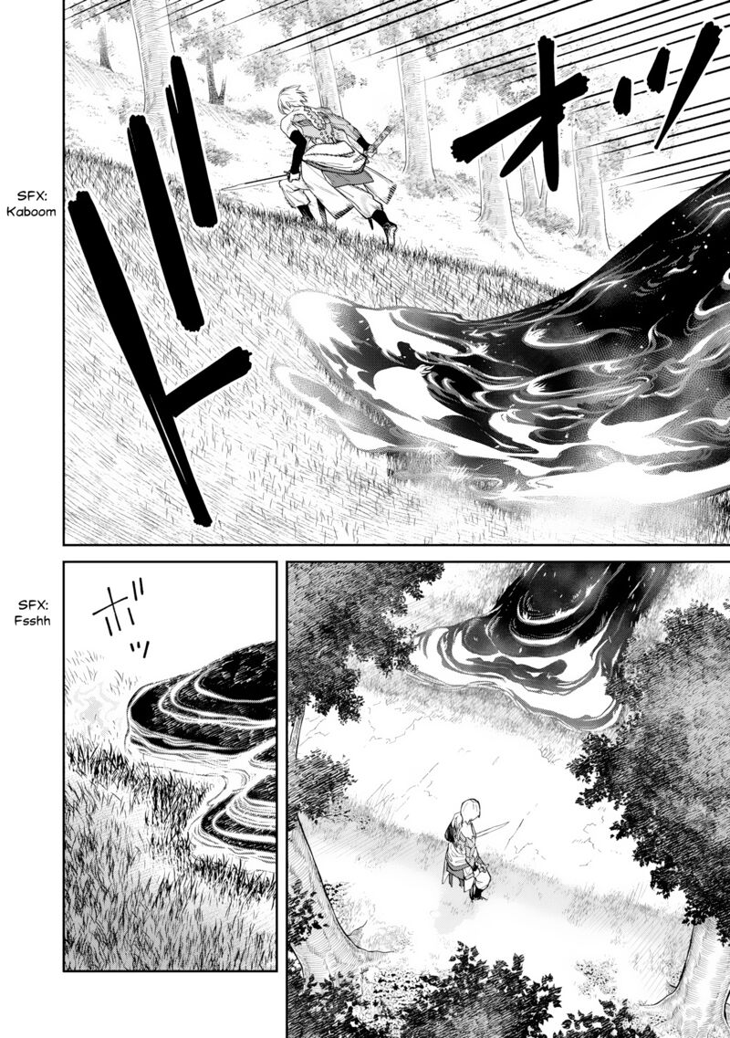 Ishigami Senki Chapter 24 Page 20