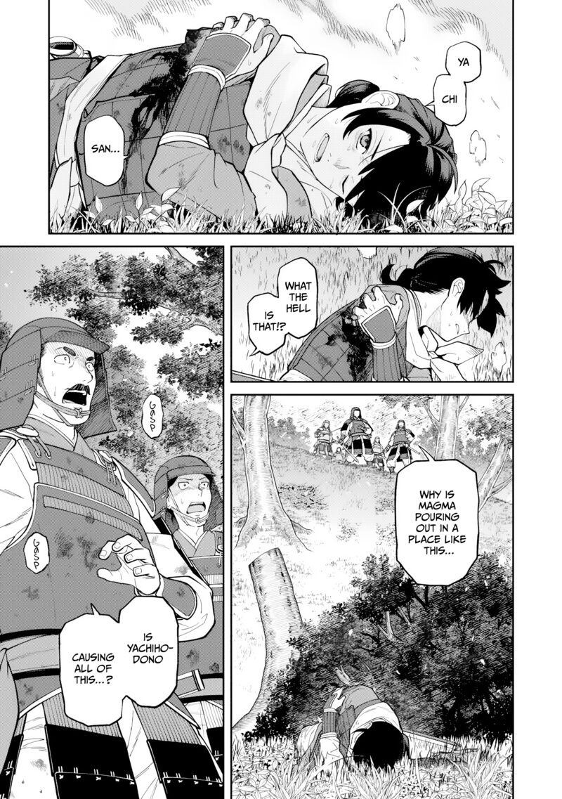 Ishigami Senki Chapter 24 Page 23