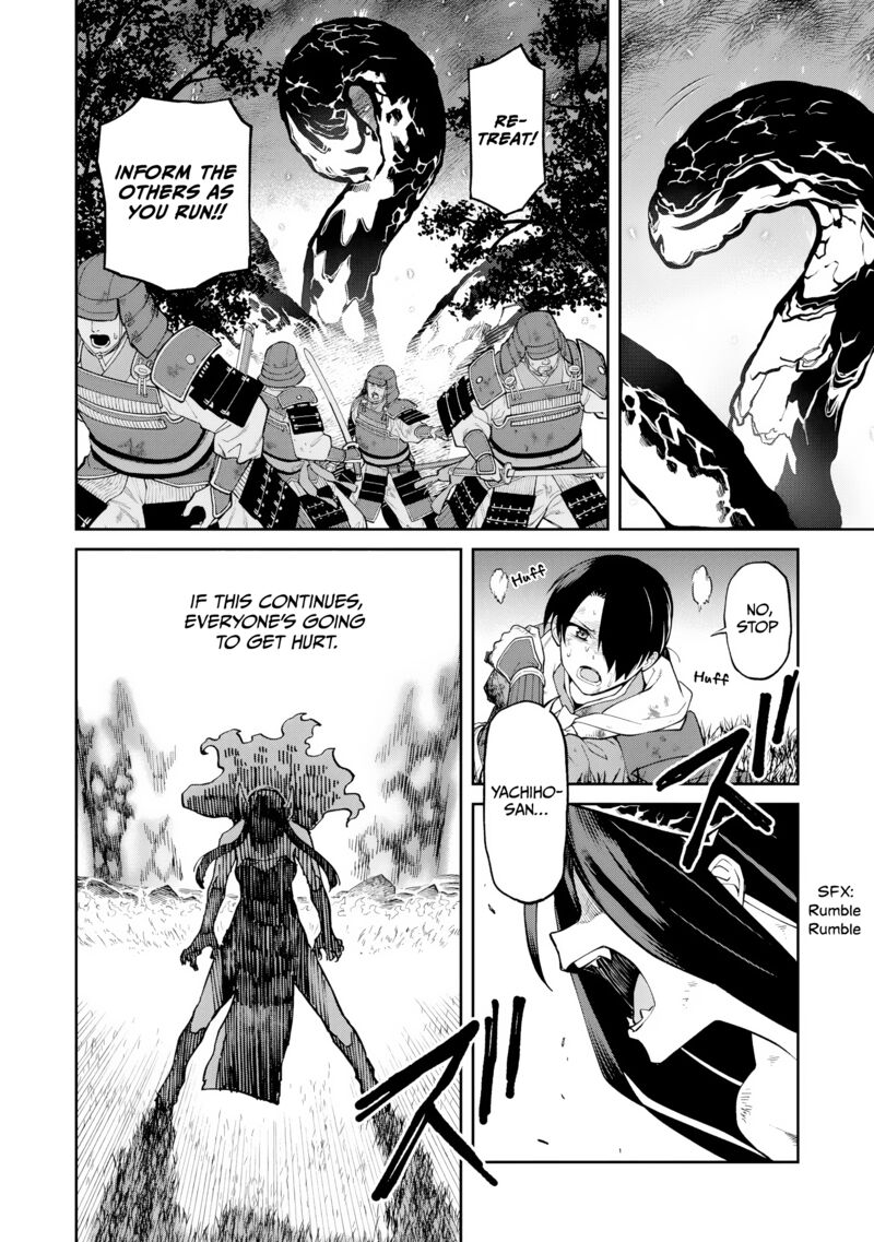 Ishigami Senki Chapter 24 Page 25