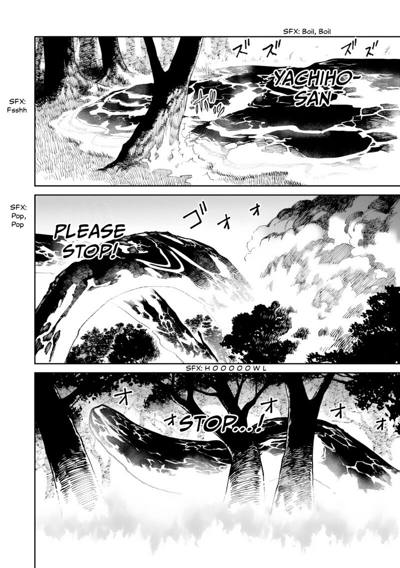 Ishigami Senki Chapter 24 Page 27