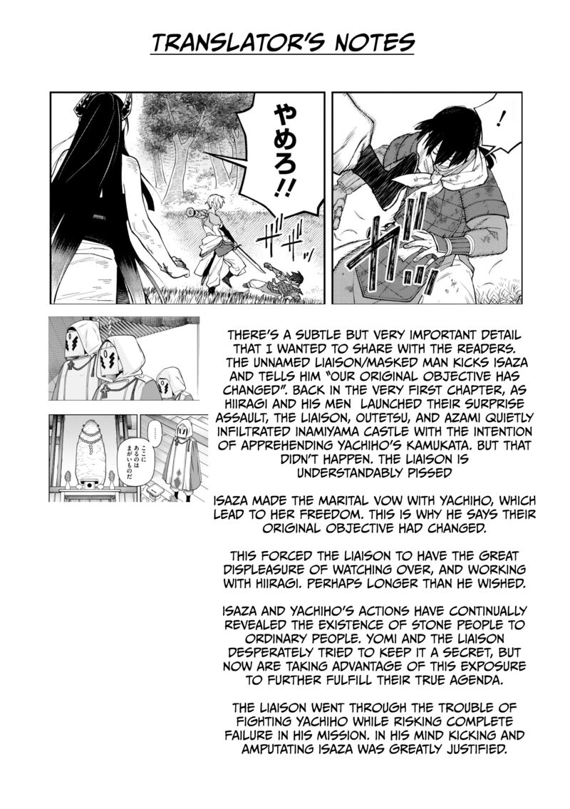 Ishigami Senki Chapter 24 Page 34