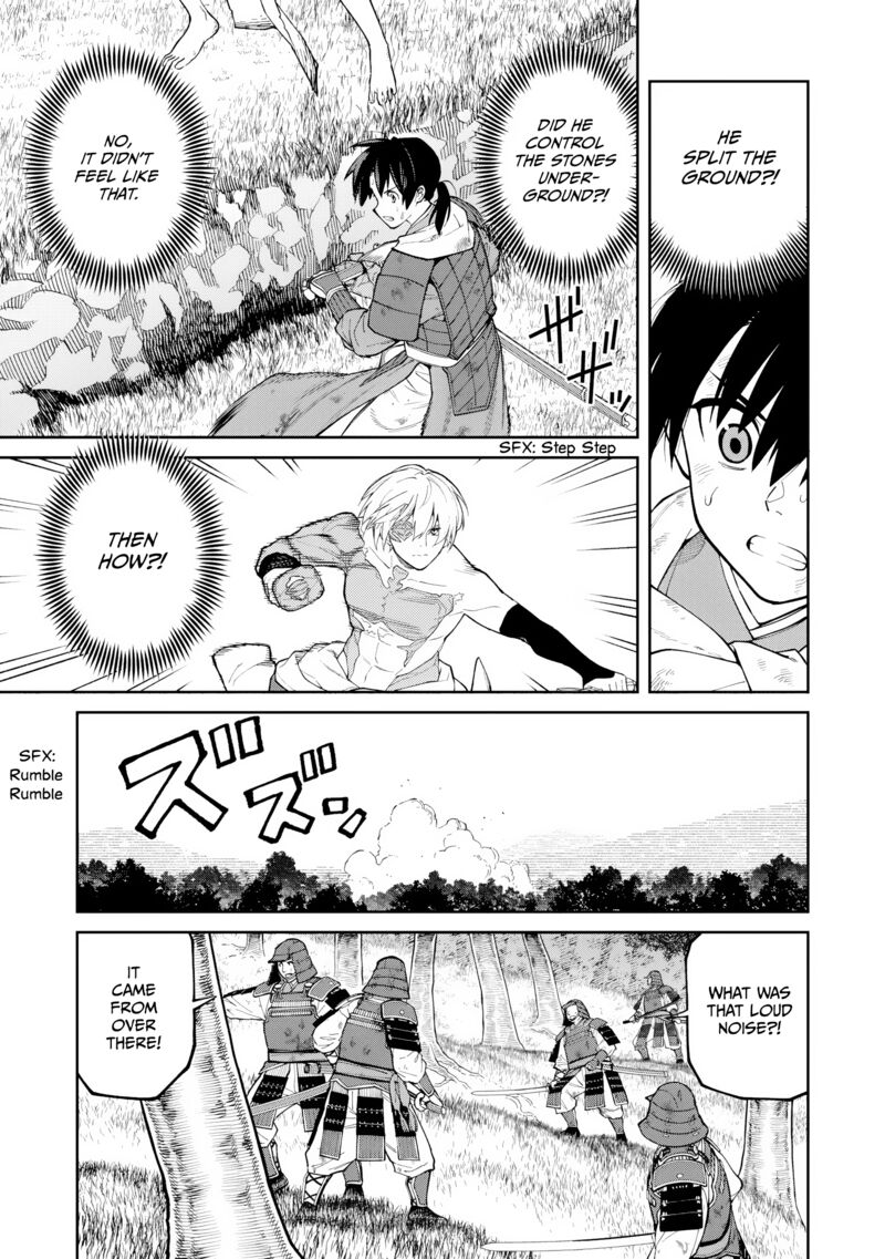 Ishigami Senki Chapter 24 Page 7