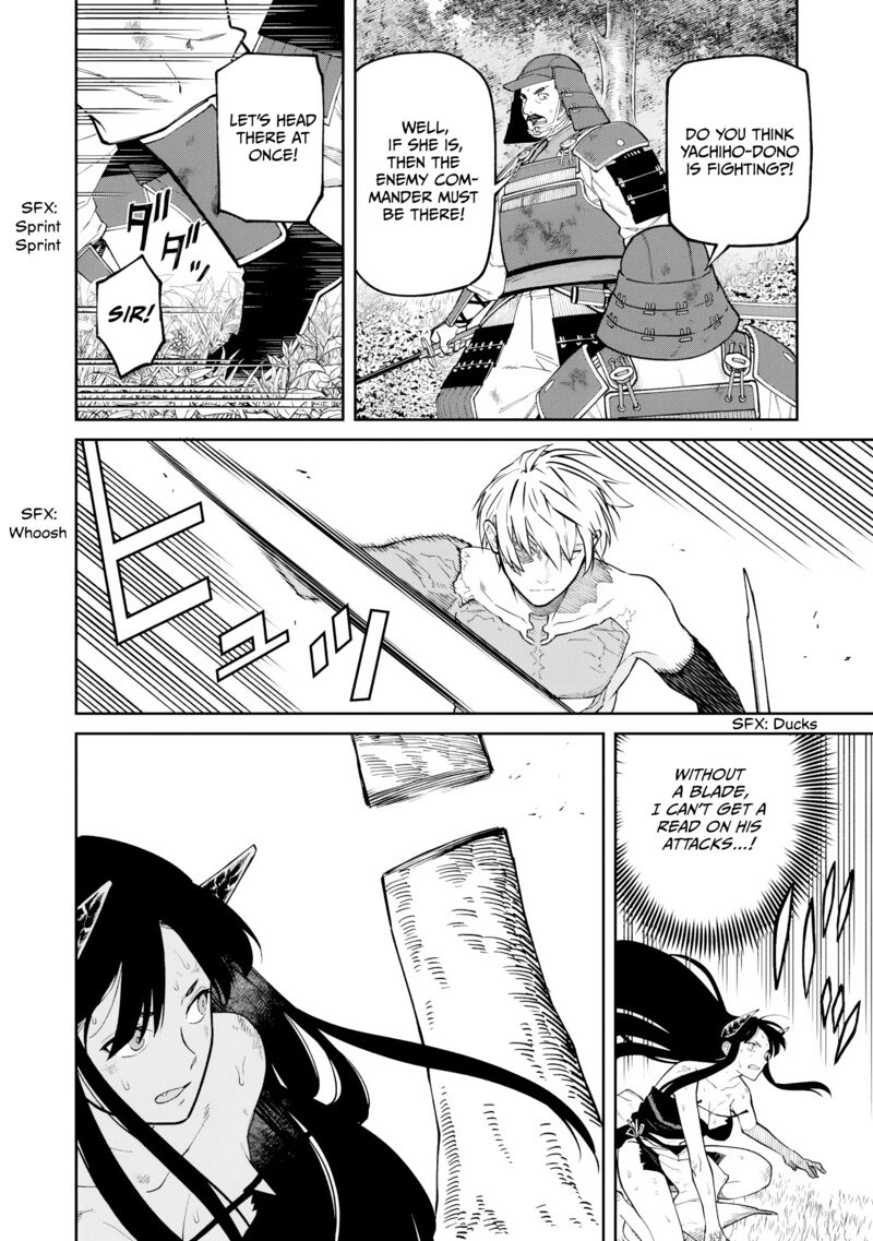 Ishigami Senki Chapter 24 Page 8