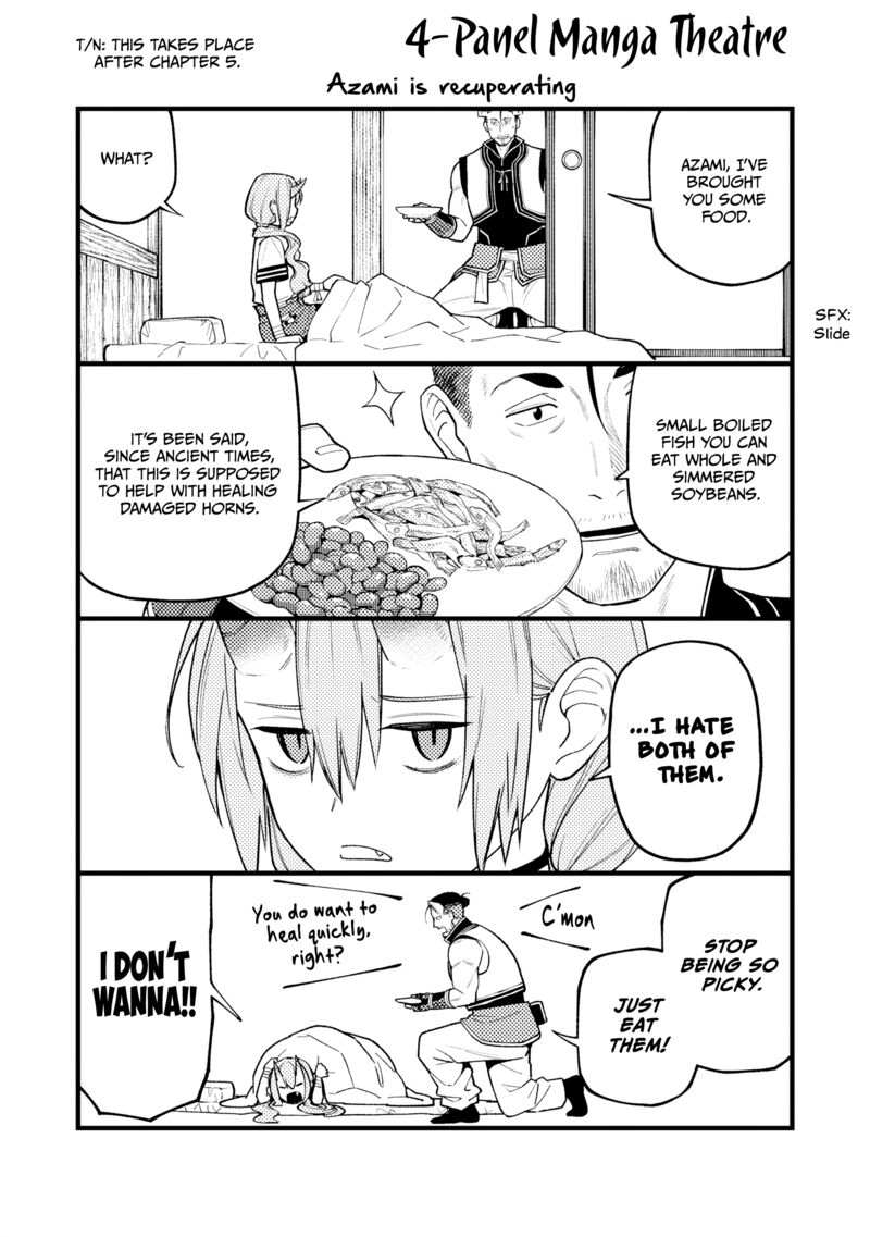 Ishigami Senki Chapter 24e Page 1