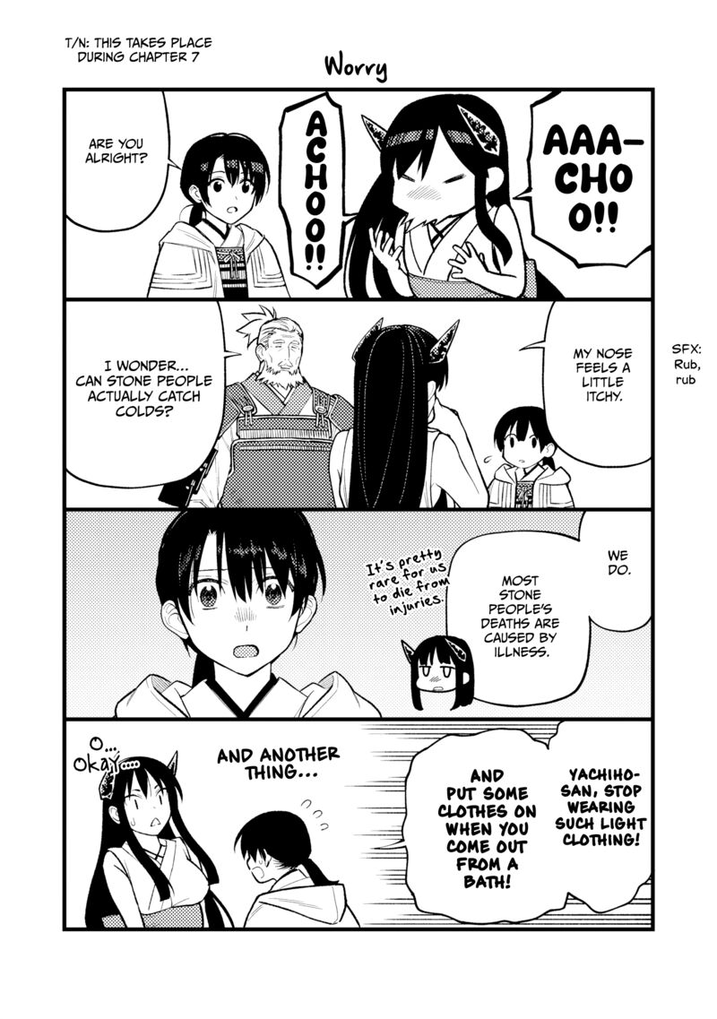 Ishigami Senki Chapter 24e Page 3