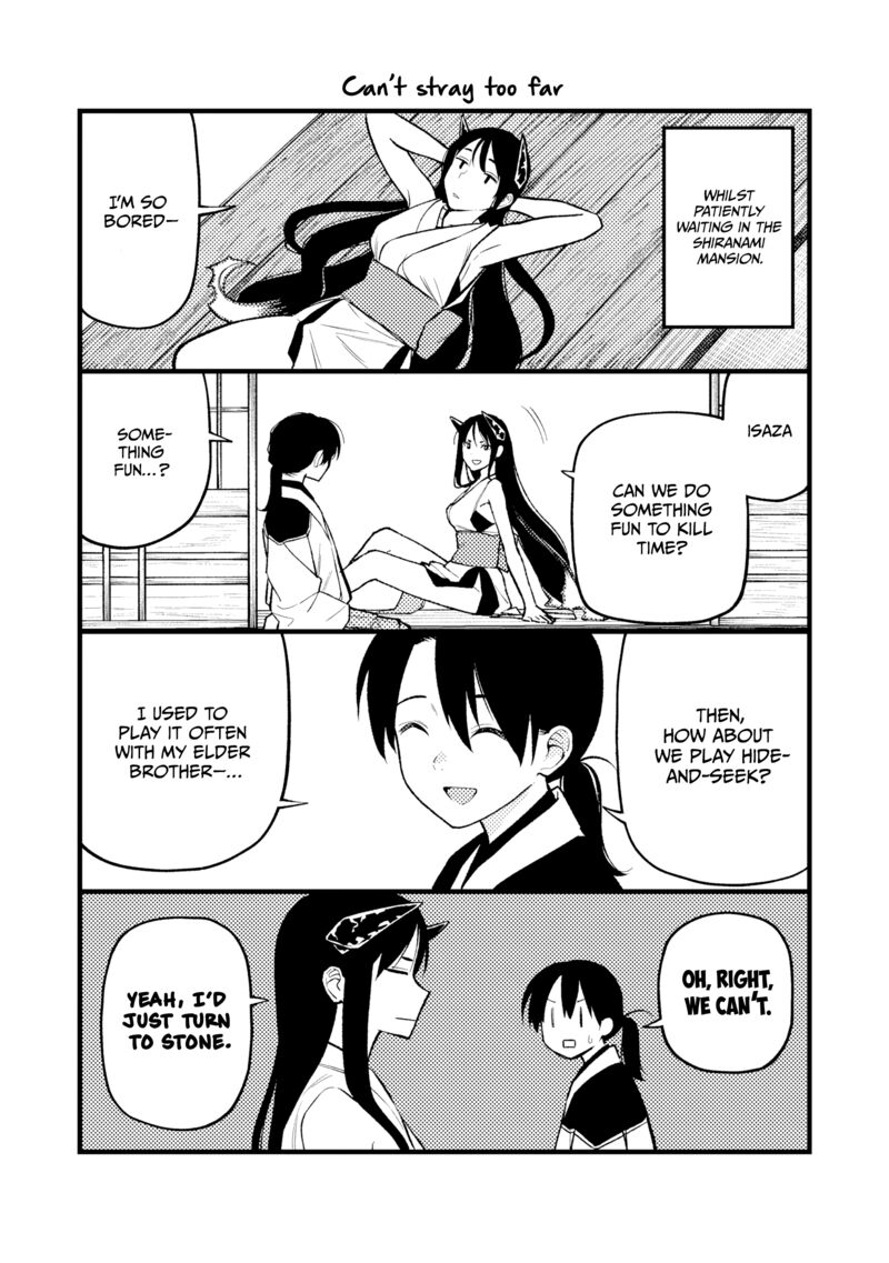 Ishigami Senki Chapter 24e Page 4