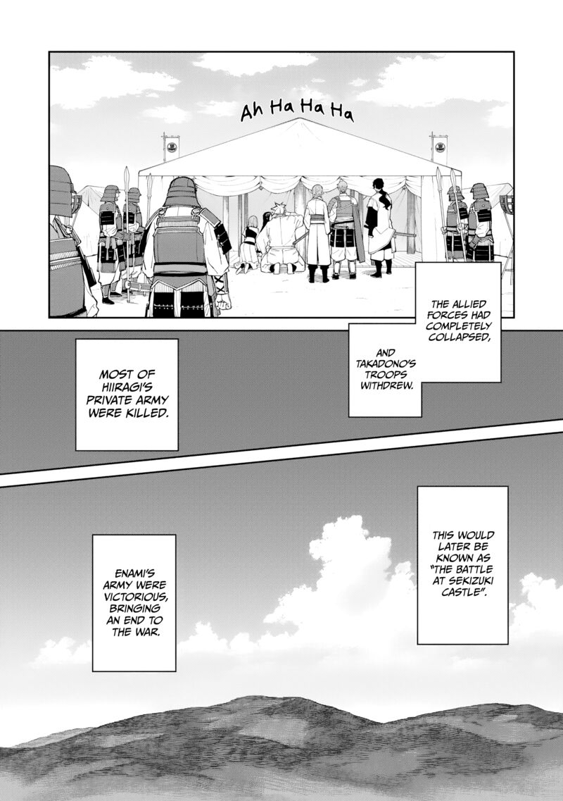 Ishigami Senki Chapter 25 Page 10