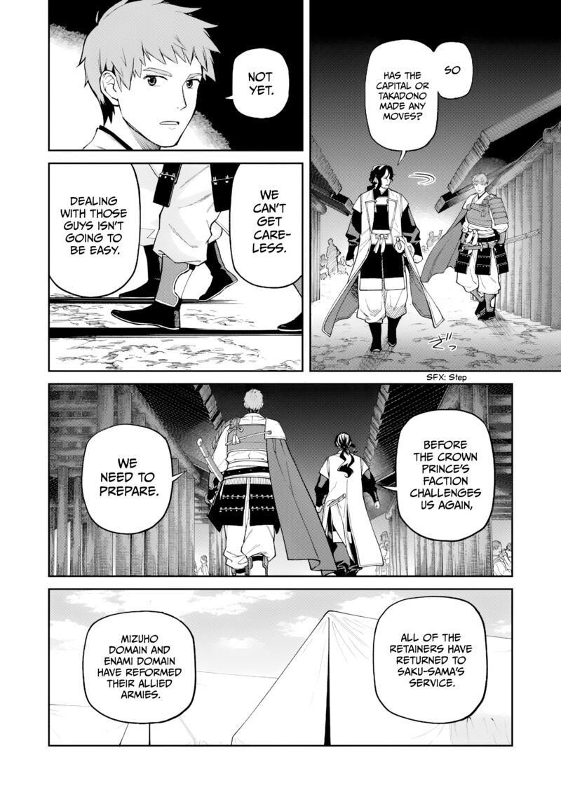 Ishigami Senki Chapter 25 Page 13