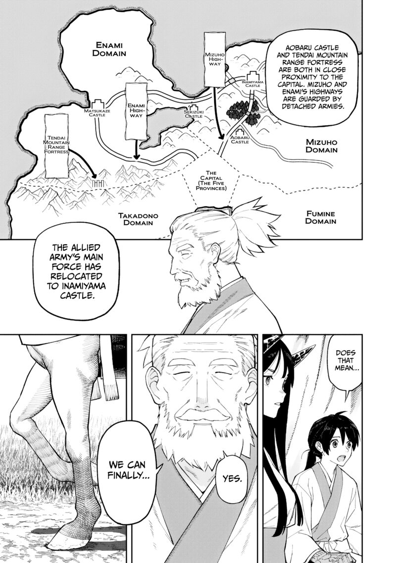 Ishigami Senki Chapter 25 Page 14