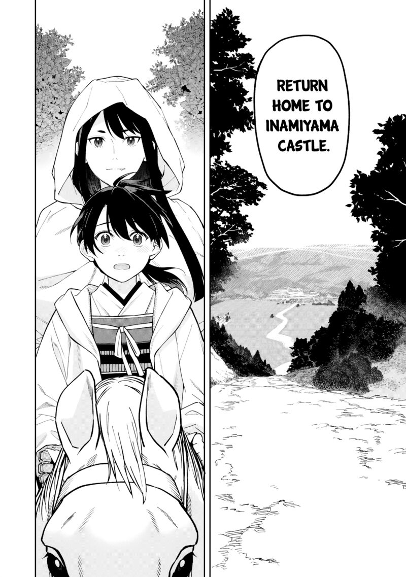Ishigami Senki Chapter 25 Page 15