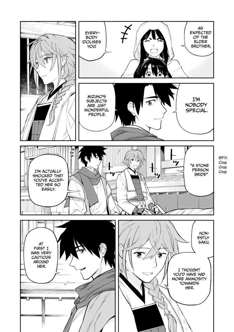 Ishigami Senki Chapter 25 Page 19