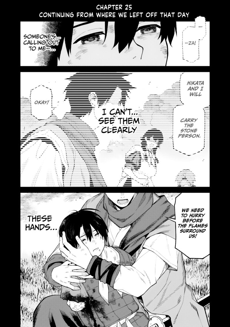Ishigami Senki Chapter 25 Page 2