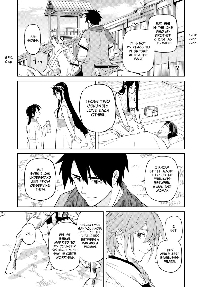 Ishigami Senki Chapter 25 Page 20