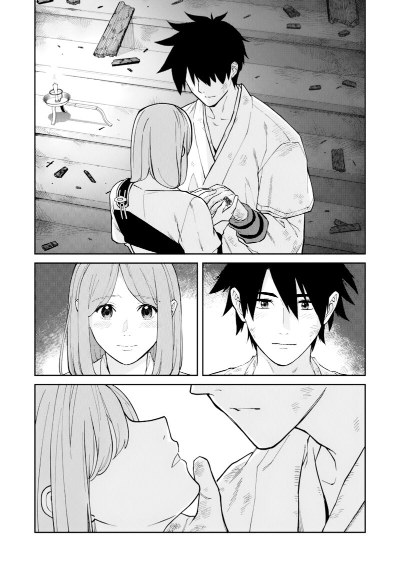 Ishigami Senki Chapter 25 Page 32