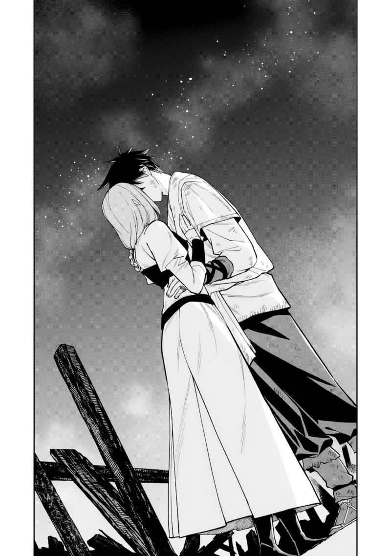 Ishigami Senki Chapter 25 Page 33