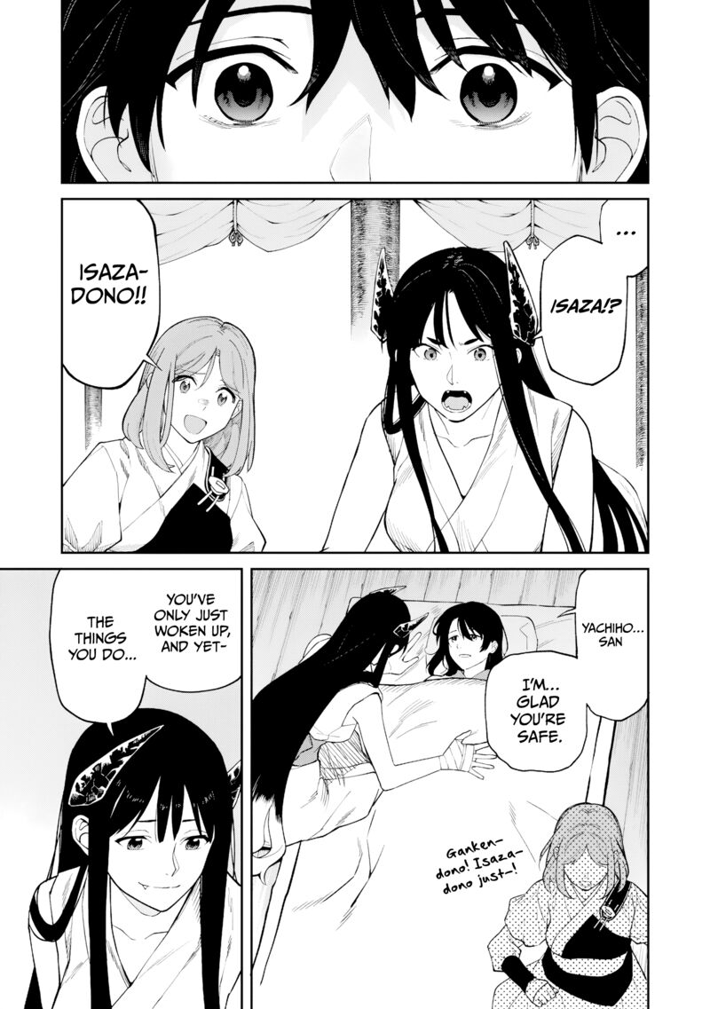 Ishigami Senki Chapter 25 Page 4