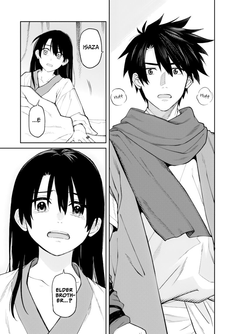Ishigami Senki Chapter 25 Page 6