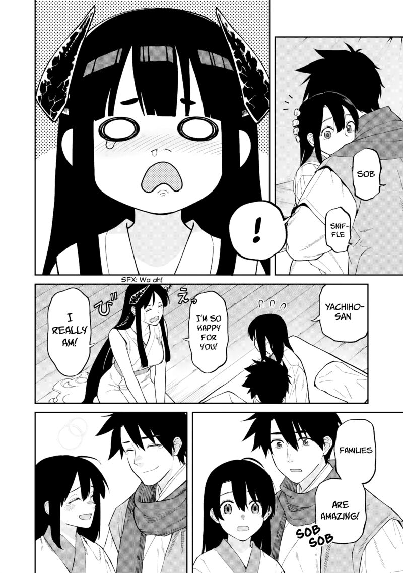 Ishigami Senki Chapter 25 Page 9