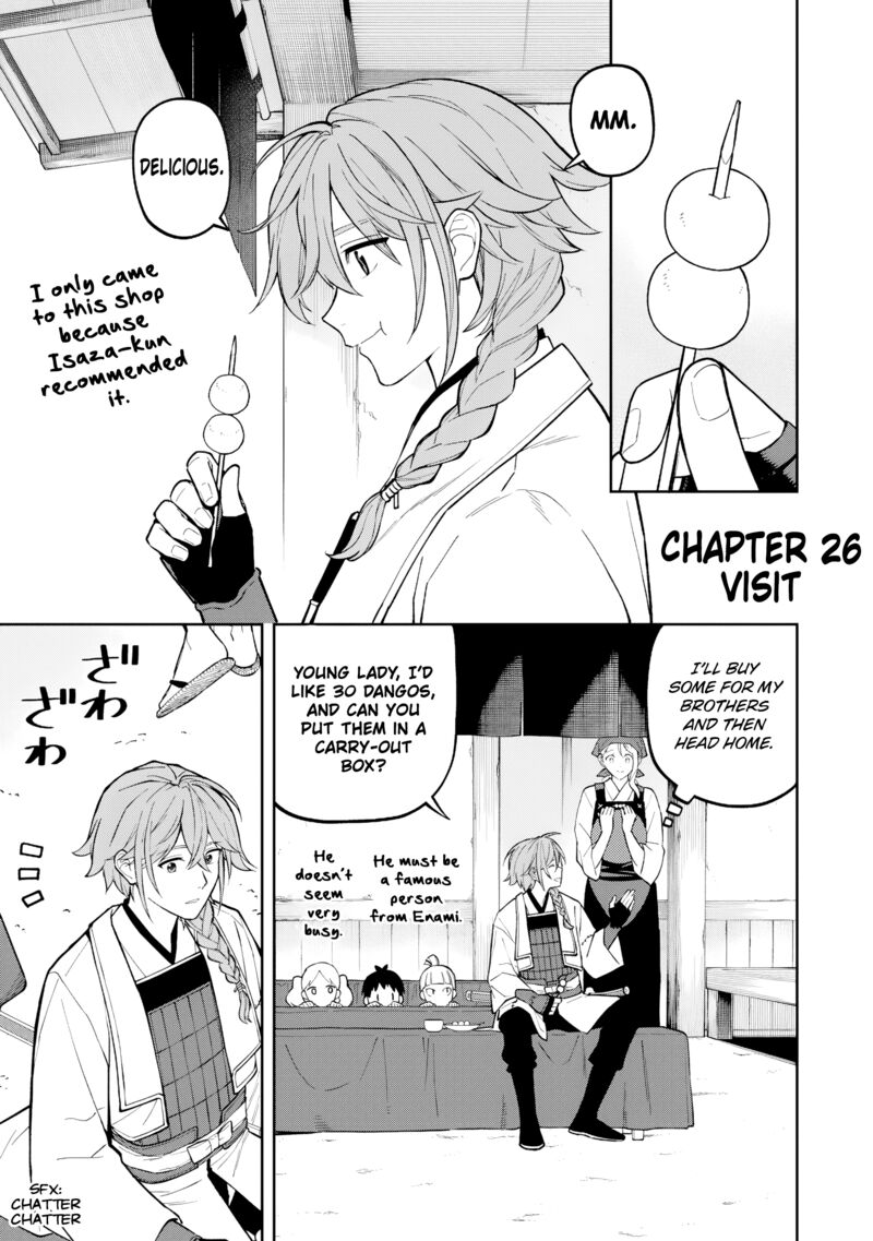 Ishigami Senki Chapter 26 Page 1