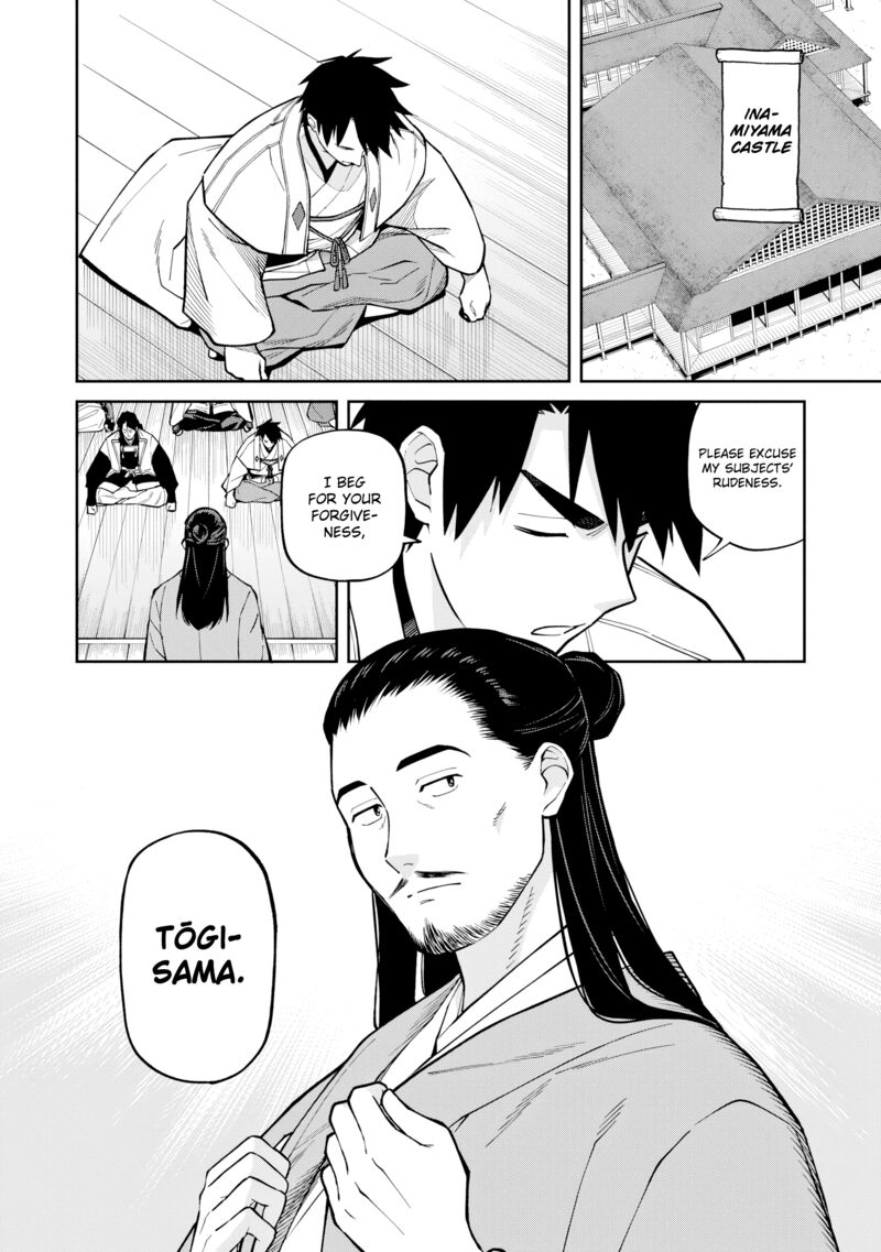 Ishigami Senki Chapter 26 Page 14