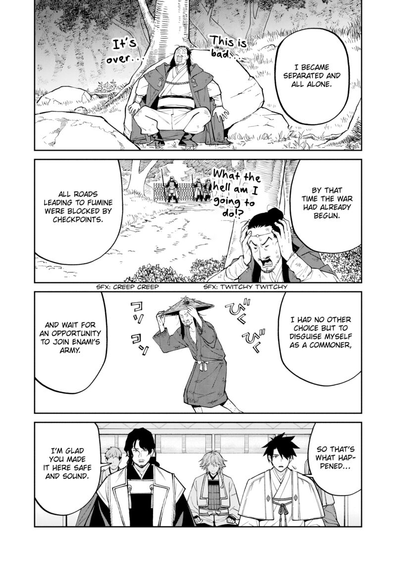 Ishigami Senki Chapter 26 Page 17