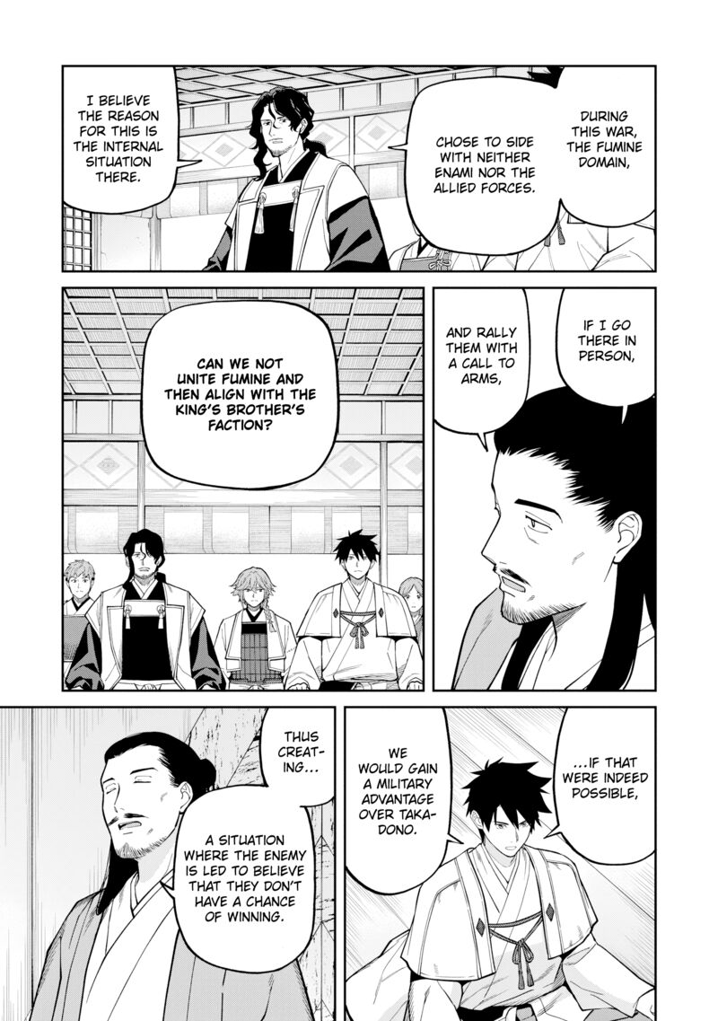 Ishigami Senki Chapter 26 Page 21