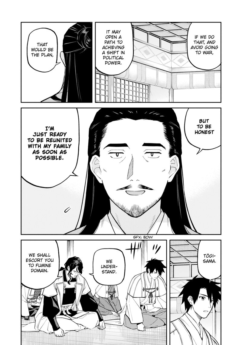 Ishigami Senki Chapter 26 Page 22