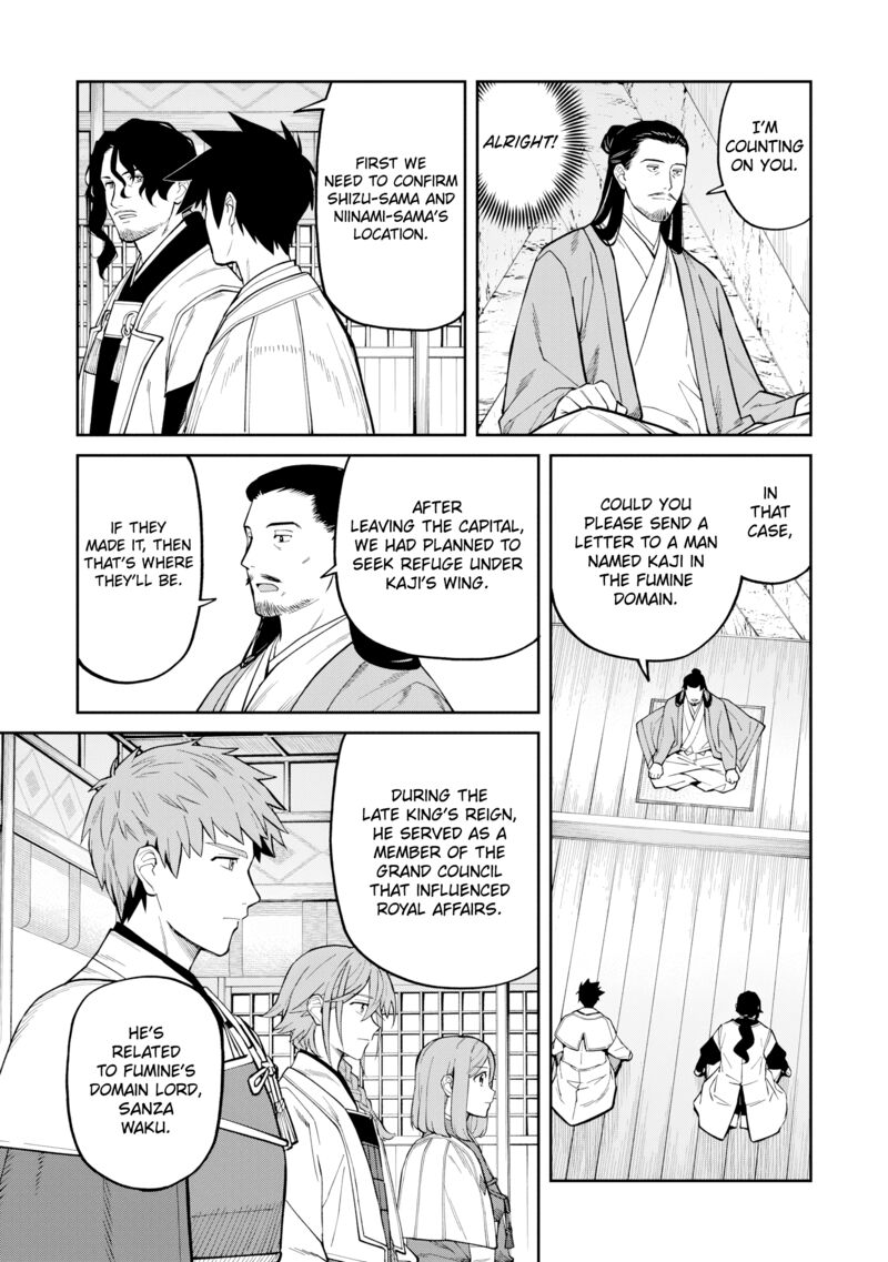 Ishigami Senki Chapter 26 Page 23